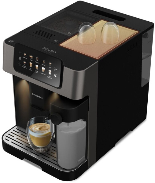 Grundig Kaffeevollautomat KVA 7230 schwarz dunkelsilber, Bild 8