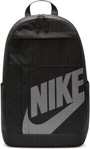 Nike Elemental (DD0559) black/black/anthracite