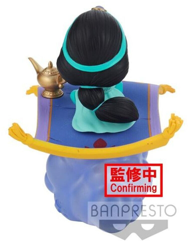 Banpresto Q posket Disney Characters Jasmine (version A)