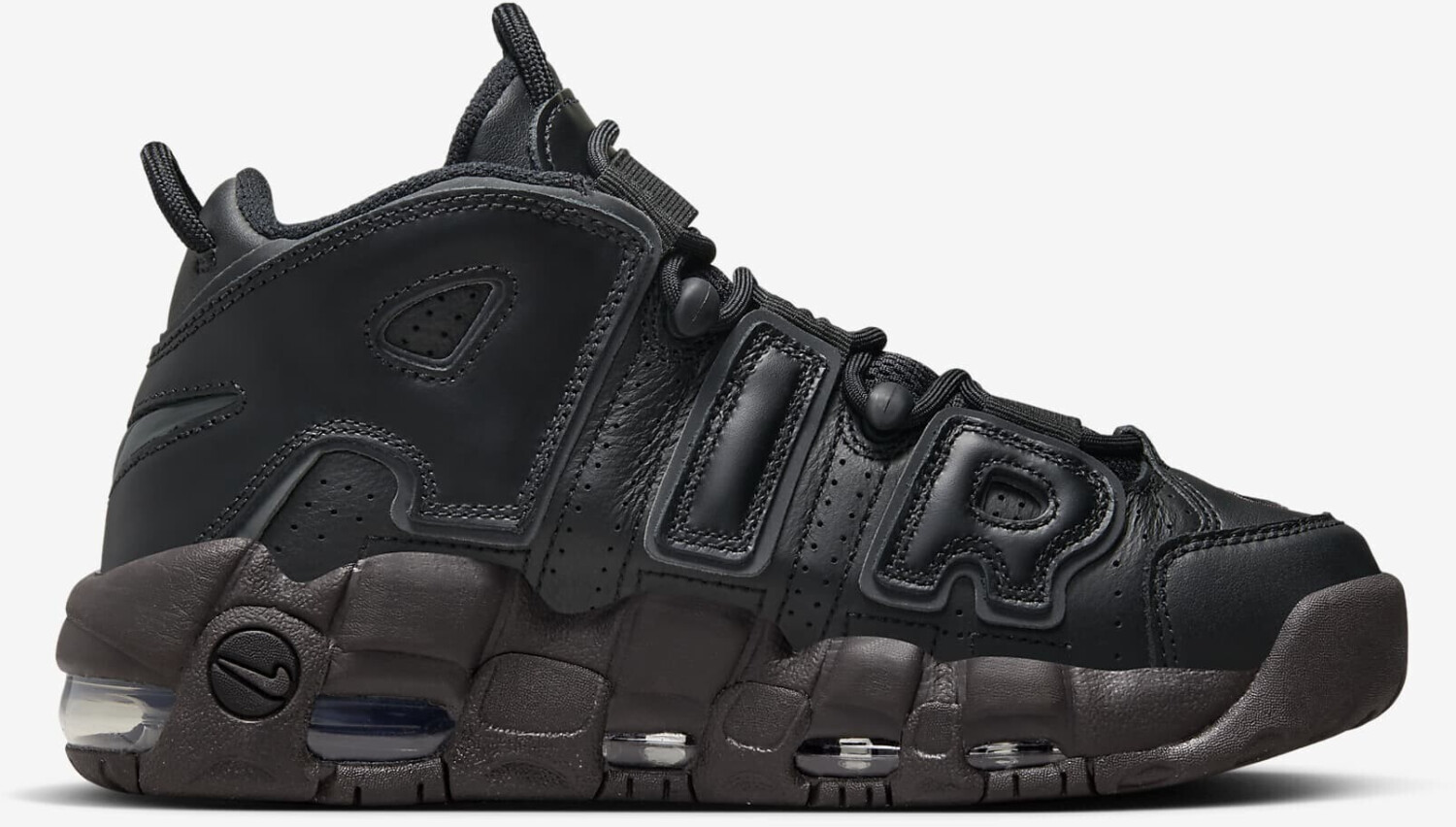 Nike air uptempo hotsell damen