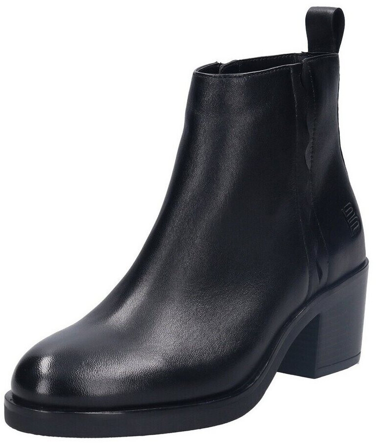 Bagatt Bootie with practical inner zipper black