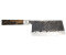 Satake Ame Chef's Knife 17 cm