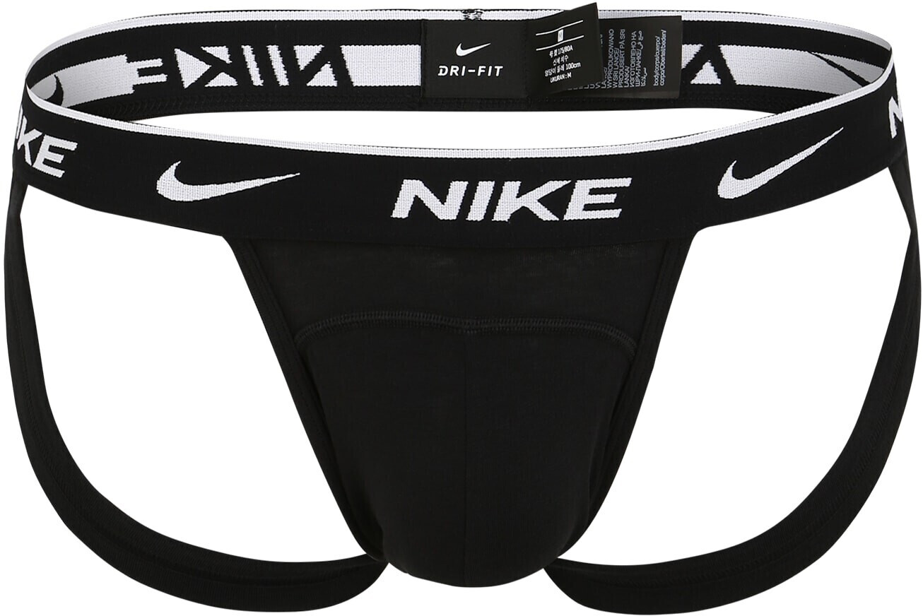 Nike 3-Pack Jockstraps (0000KE1013)