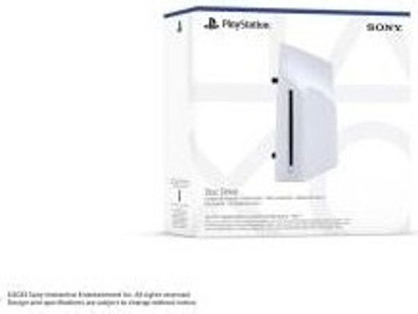 Sony PS5 Slim Digital Edition Disc Laufwerk, Bild 6