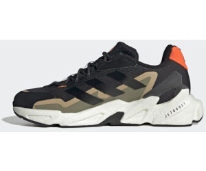 Scarpe adidas yung in offerta deals