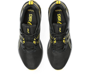 Buy Asics GEL QUANTUM 90 IV black saffron from 76.49 Today