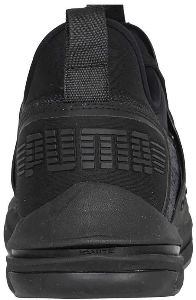 Ignite limitless sr netfit hot sale