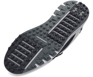 Buy Under Armour UA Charged Draw 2 Sl 100 white from 69.99 Today