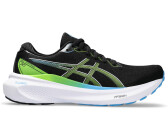 Asics gel kayano 44 cheap