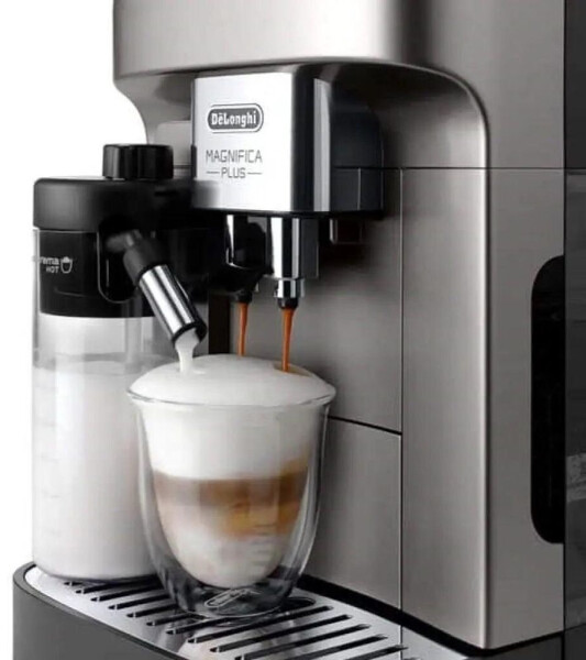 De'Longhi ECAM320.70 TB, Bild 5