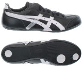Asics sales tiger whizzer