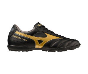 Mizuno morelia prezzo 2025