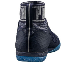 Puma 365 evoKNIT Netfit CT Herren IC 104698 03 Wo kaufen Verfugbarkeit Preise bei idealo