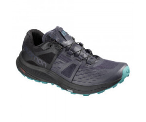 Salomon ultra pro cena hotsell