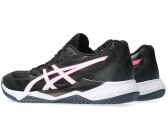 Zapatillas balonmano 2024 Precios baratos en idealo.es