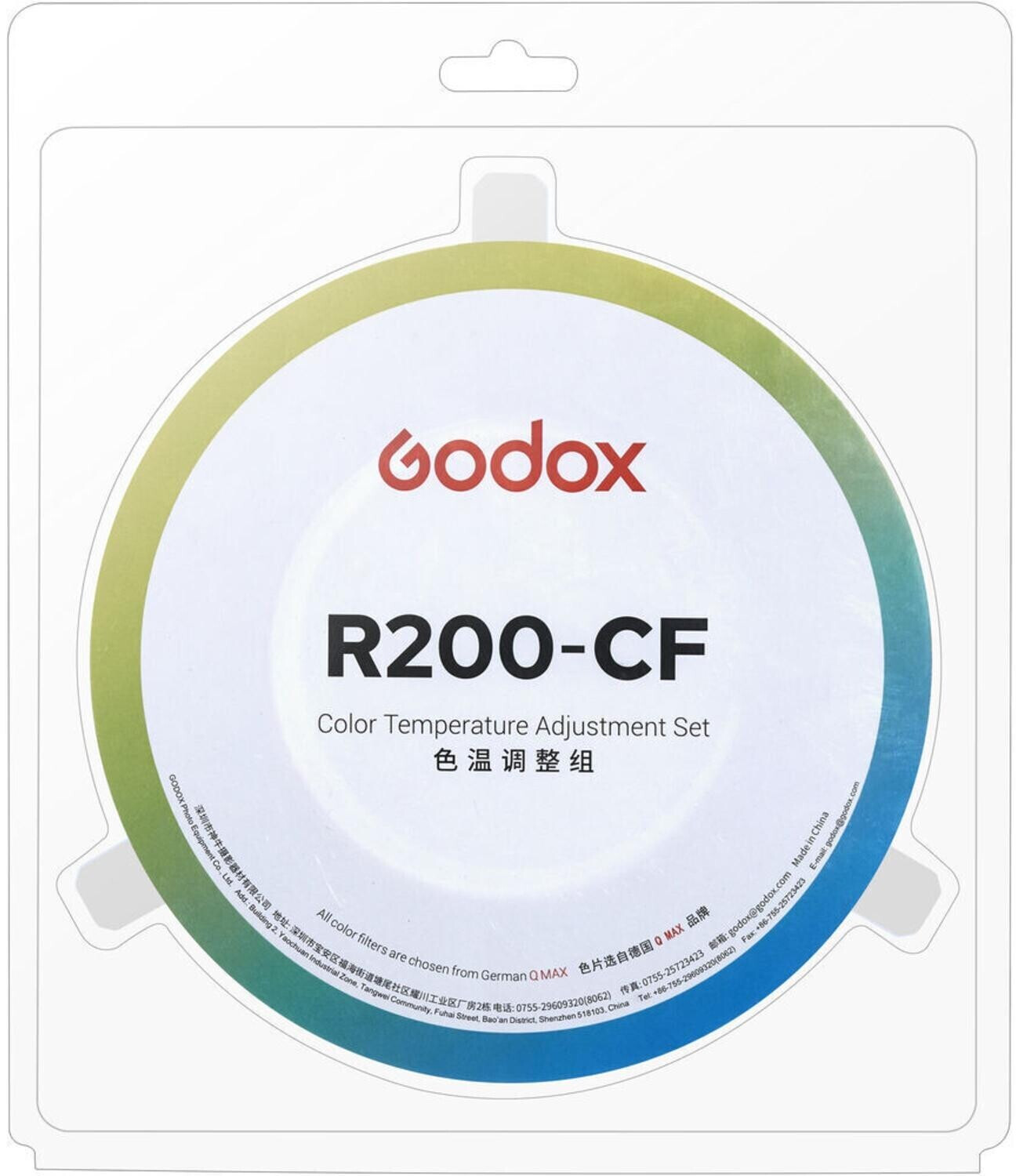 Godox R200 CF
