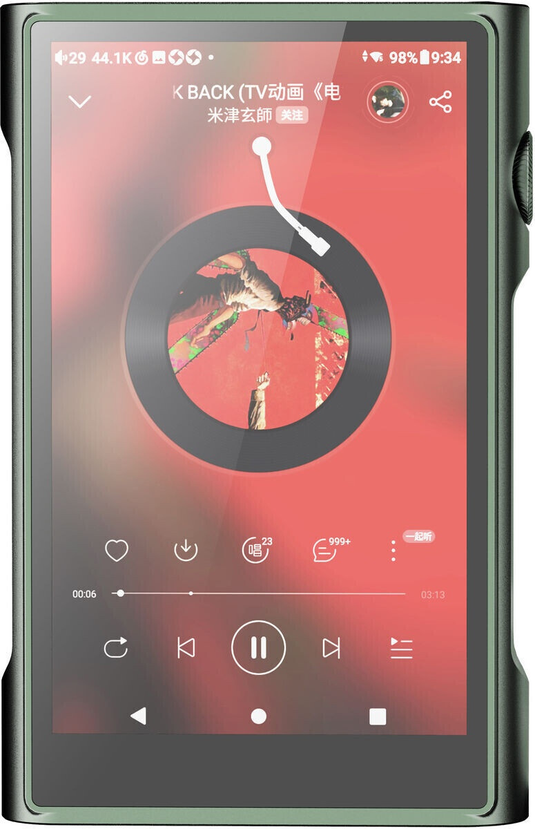 Shanling M3 Ultra vert