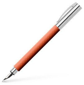 Faber-Castell Ambition (147762)