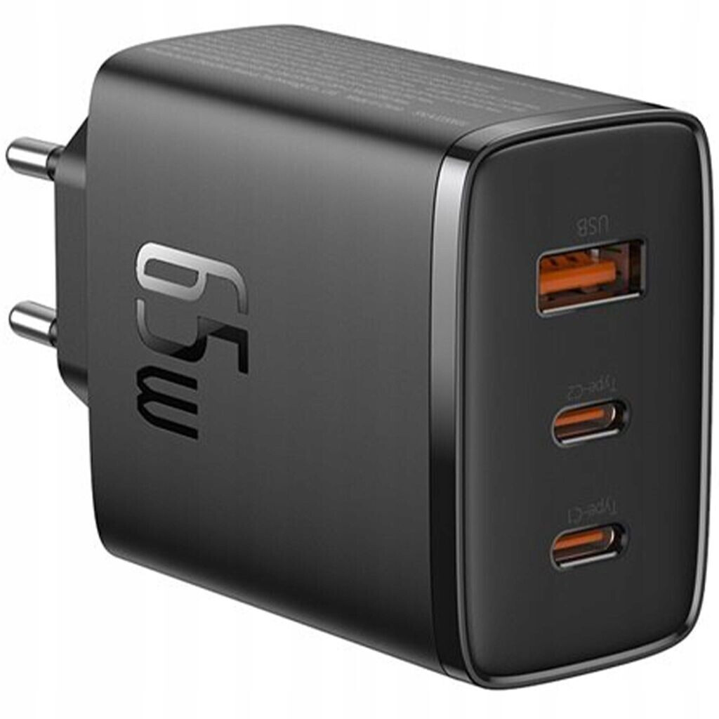 Baseus GaN5 Cube Pro 3xUSB 65W