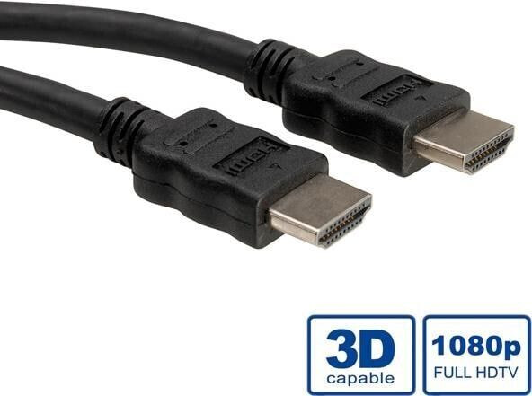 Shiverpeaks 11045544 - High Speed HDMI cable mit Ethernet, 7,5 m
