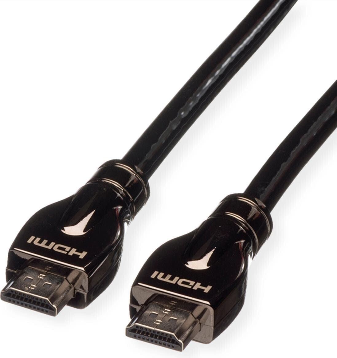 PureLink 11045684 - Ultra High Speed HDMI cable mit Ethernet, 7,5 m