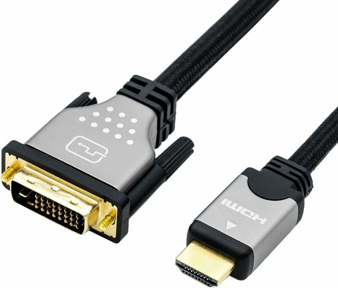 Maxtrack 11045874 – HDMI adapter  DVI-D 24 +1 pz., 4k to 30 Hz, 7,5 m