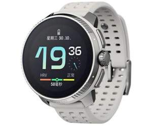 Suunto m2 price on sale