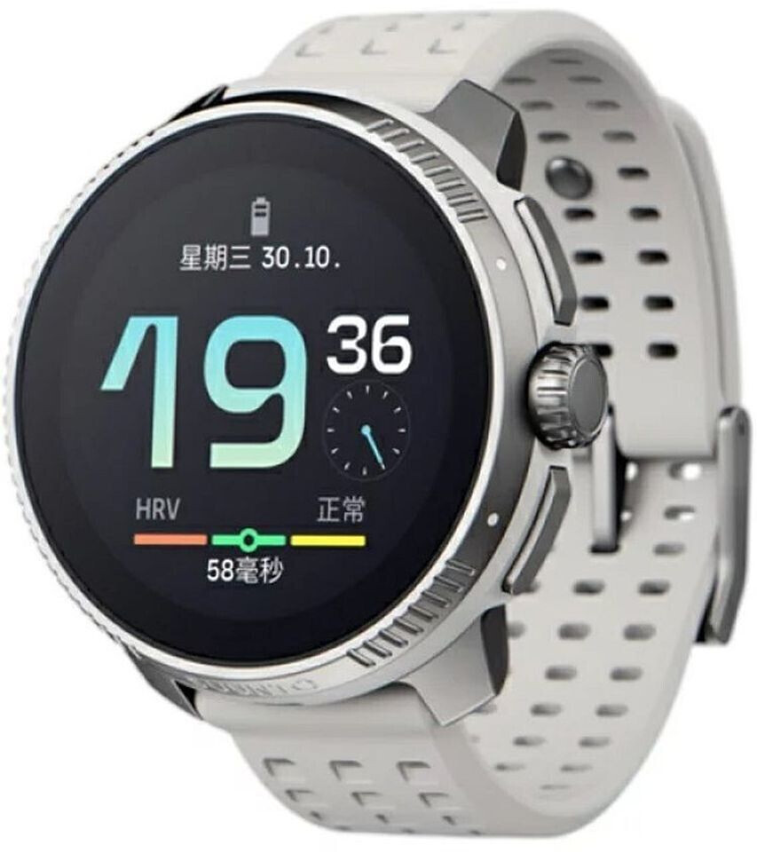 Suunto white watch cheap