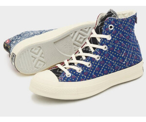 Floral top converse uk