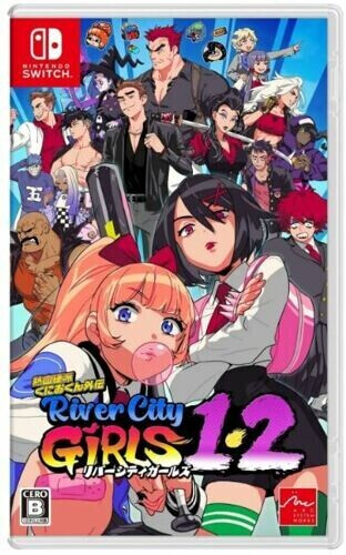River City Girls 1 & 2 (JP Import) (Swirch)