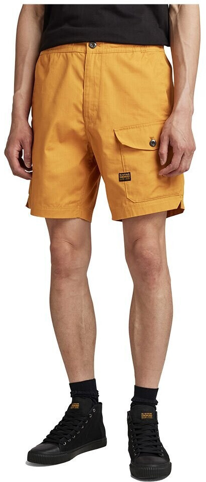 G-Star Sport Trainer Sweat Shorts (D21039-D384)
