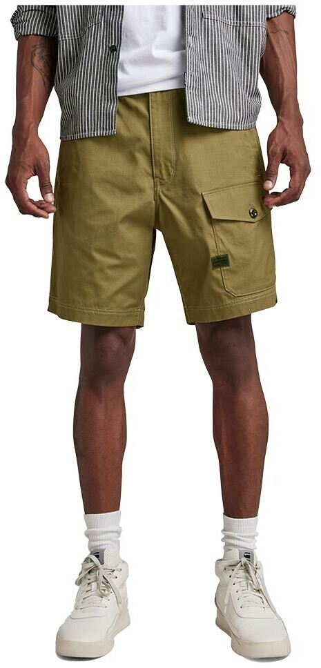 G-Star Sport Trainer Sweat Shorts (D21039-D384) smoke olive