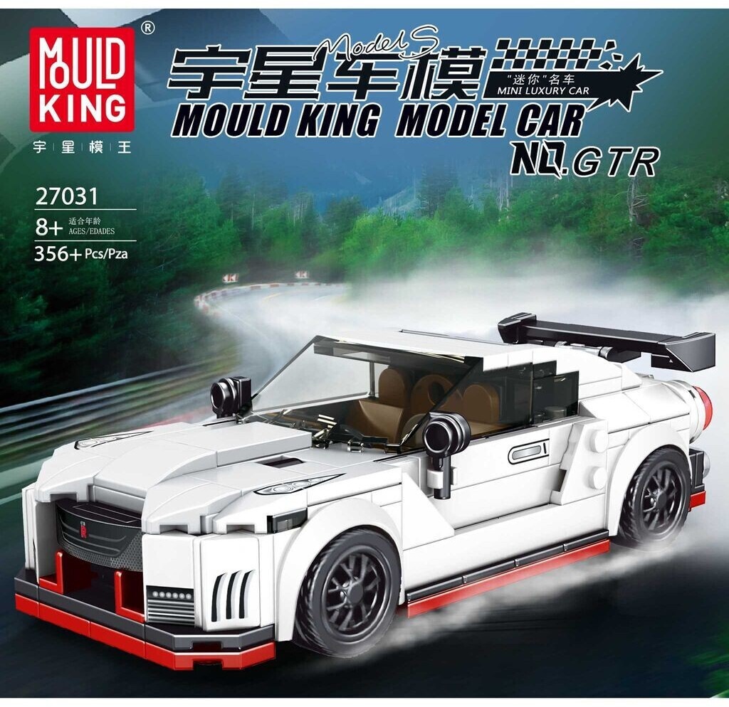 Photos - Construction Toy Mould King 27031 