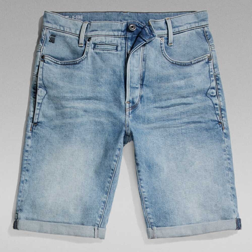 G-Star D-staq 3d Shorts (D10064-C052)