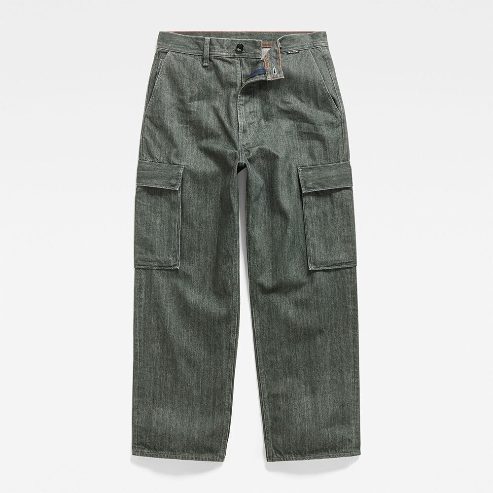 G-Star Renato Regular Straight Fit Pants 32 (D23971-D479-082) green