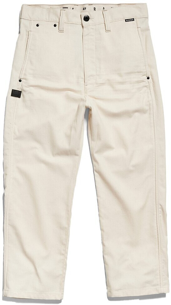 G-Star Relaxed Fit Chino Pants (D22151-D299) beige
