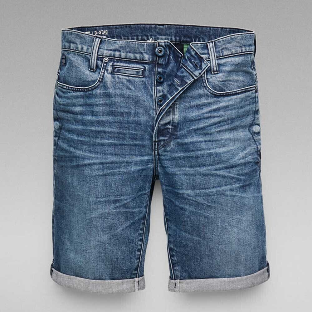 G-Star D-staq 3d Shorts (D10064-C052-C606) blue