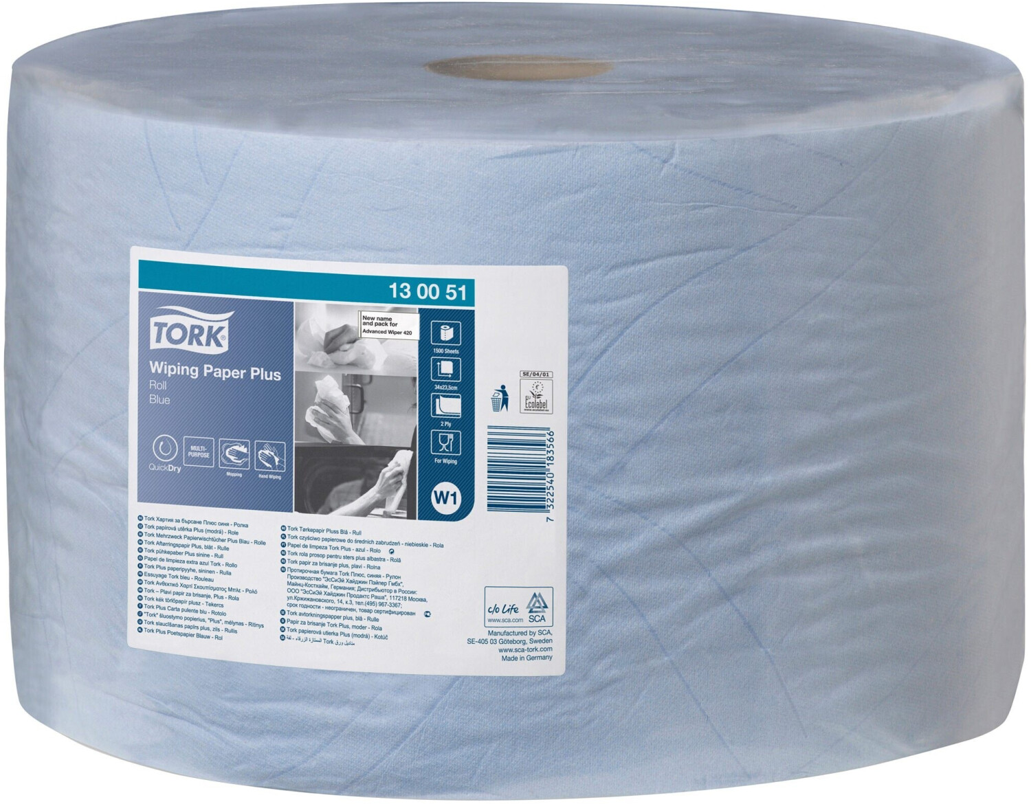 Tork Advance 420 wipe roll 2-ply blue (1 x 510 m)