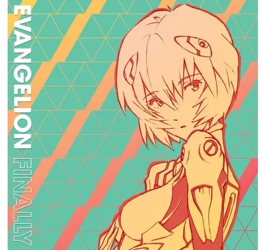 Yoko Takahashi - Evangelion Finally (Pink Coloured) (2 LP)