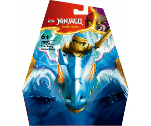 Lego lowest price online
