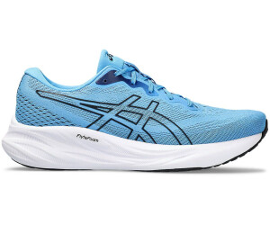 Asics gel pulse 7 uomo marroni clearance