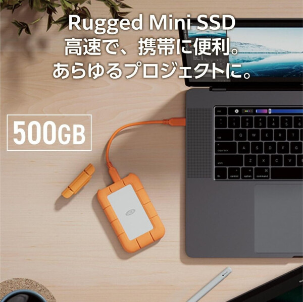 LaCie Rugged Mini SSD, Bild 8