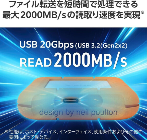 LaCie Rugged Mini SSD, Bild 9