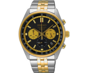 Best sales seiko chronographs