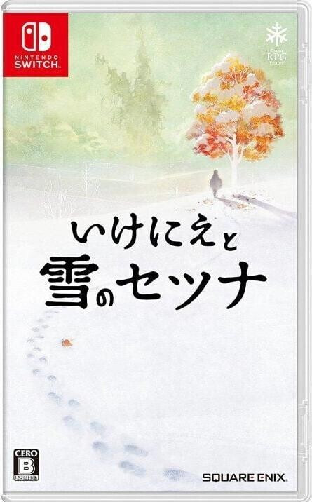 I Am Setsuna (JP Import) (Switch)