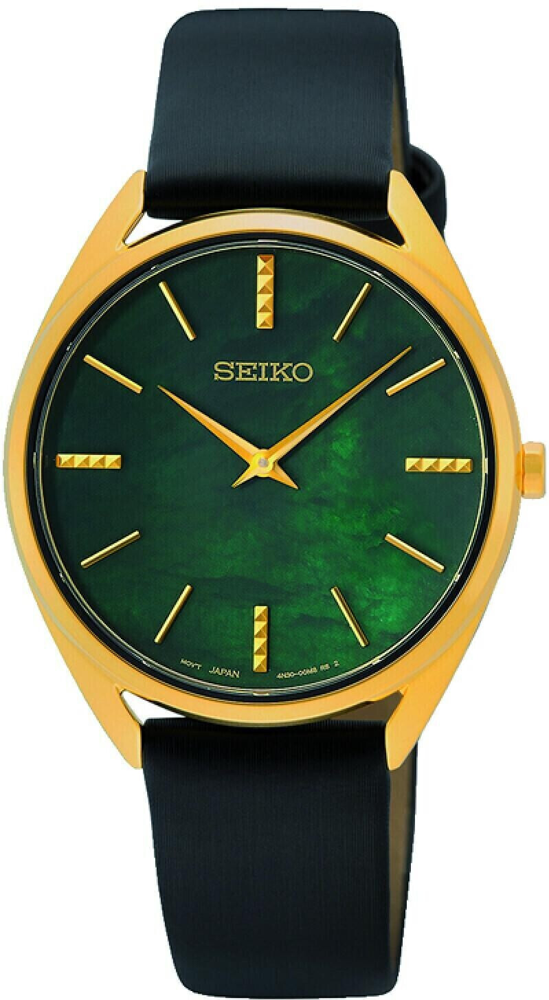 Seiko Watch (SWR080P1)