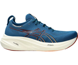 Gel nimbus preisvergleich new arrivals