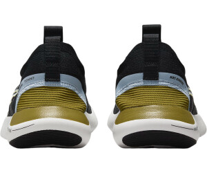 Nike free grau gelb online