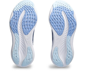 Gel nimbus 20 idealo sales