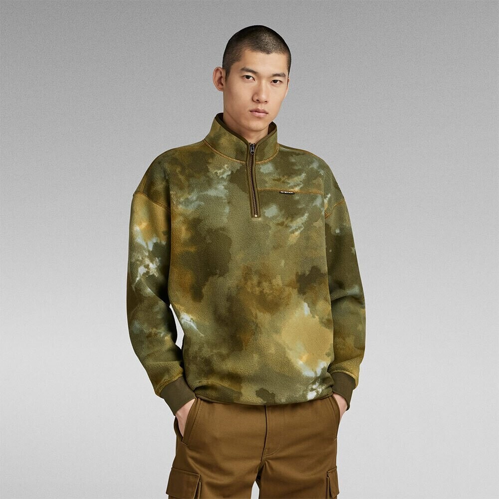 G-Star Half Loose Half Zip Sweatshirt (D23491-D481) tobacco blurry camo